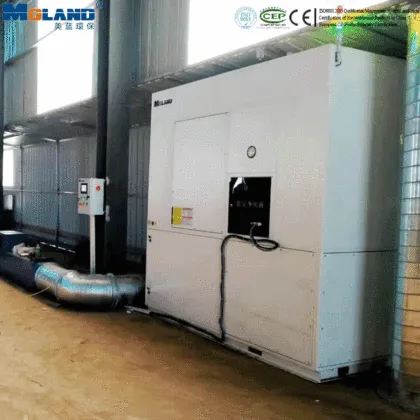 Rotor soot cleaner hepa filter