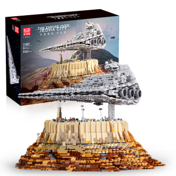 Mould King Jedha City Model: 21007 MOC Building Block Sets for Kids