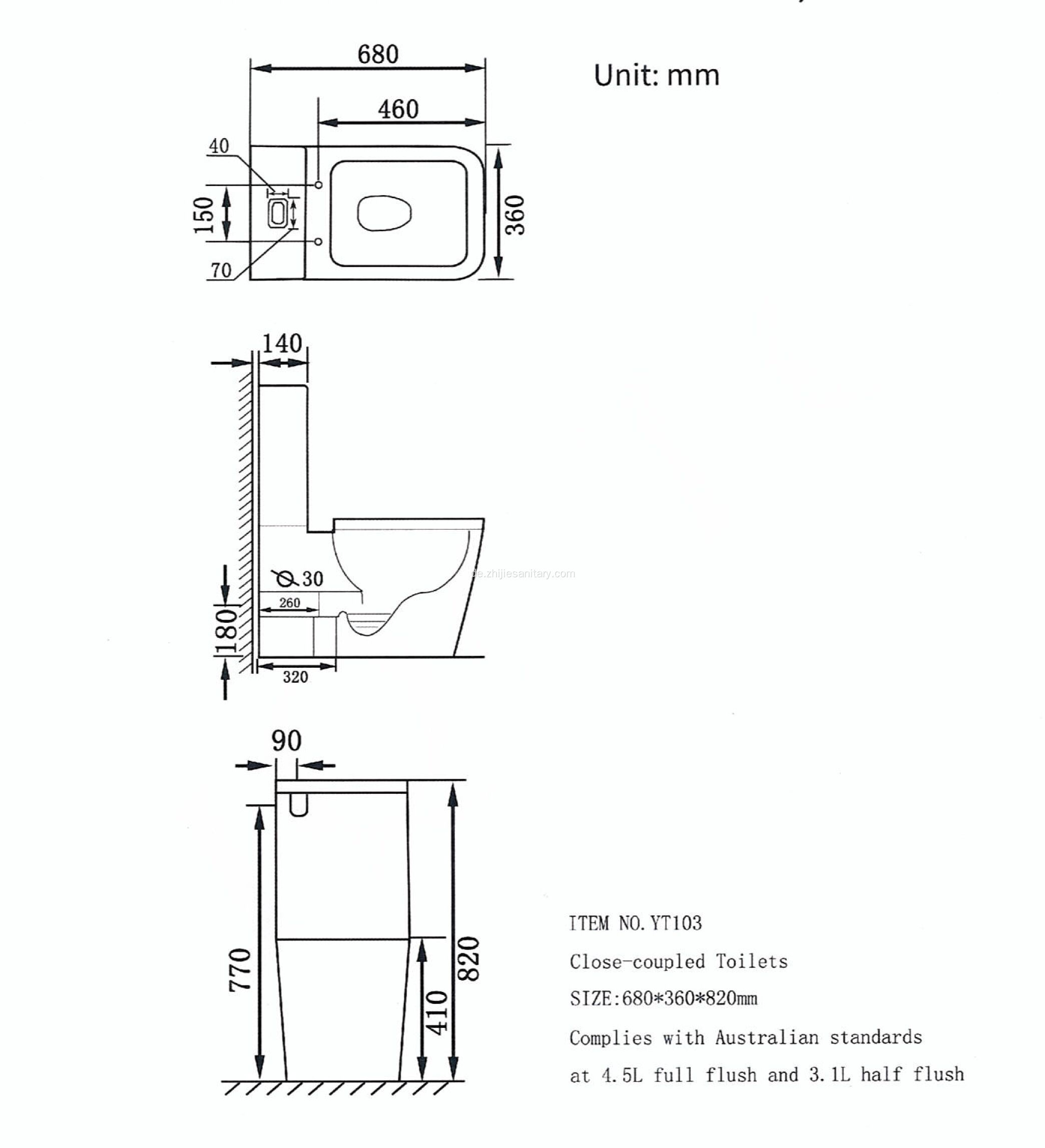 WaterMark Rimless Dual Flushing Toilette