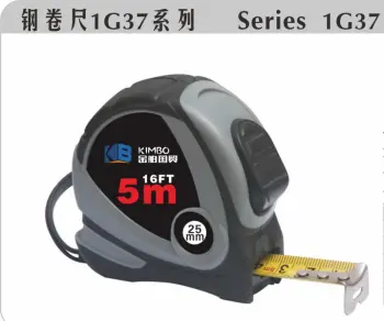 Yellow Color Abs Case Rubber Coated Measuring Tape