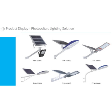motion sensor for street light