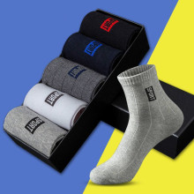 10Pcs=5 Pairs Men Socks Cotton Socks Breathable Sweat-Absorbent Spring Autumn Black Socks Deodorant Business Men Socks Pack