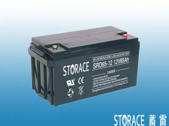 valve regulated rechargeable batteries 12v 65ah solar battery