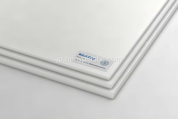 ROBALON®FGPE PE-UHMW PE 1000