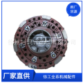 Parts Clutch Disc 800300891 XCMG crane parts clutch disc JL420IC 800300891 Factory