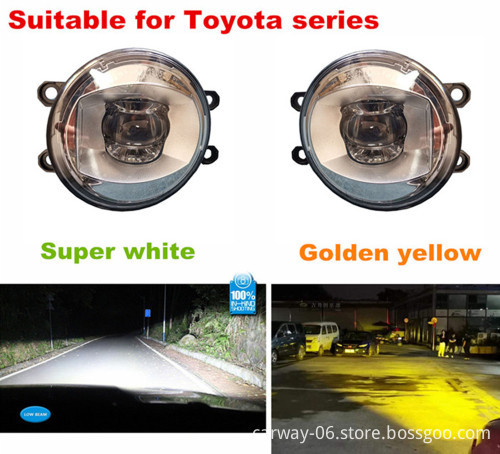 For Toyota Universal Super White light and Golden Yellow Car LED Fog Light