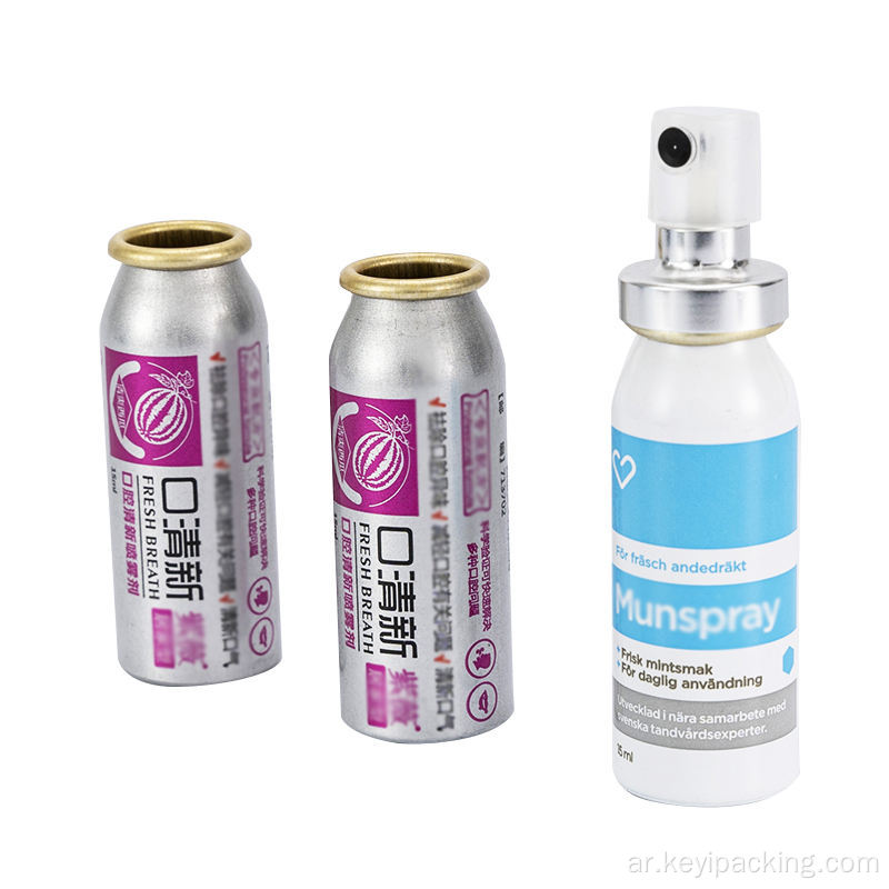 Can Aerosol Mini Can Aerosol Tans 15ml