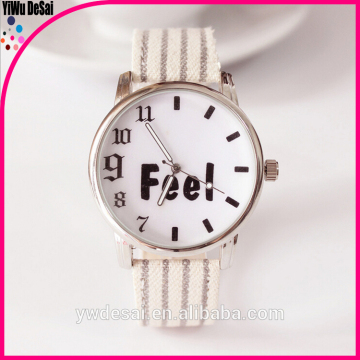 Striped fashion cute strap feel watch