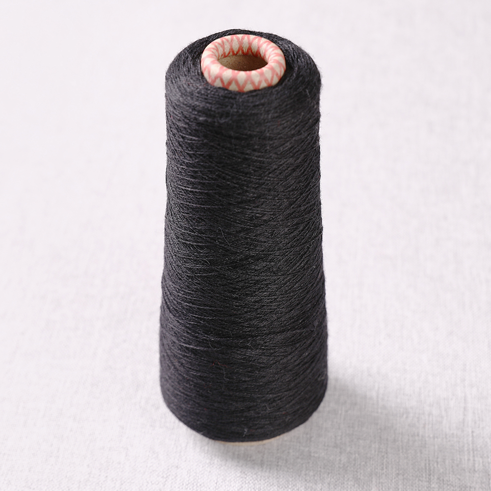 30nm Fancy Yarn