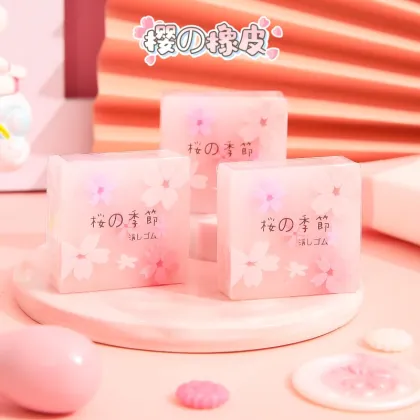 Cute Cartoon Sakura Erasers: Kawaii Stationery TPR Office Eraser Bulk Pencil Eraser for School