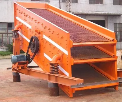 Circular Vibrating Screen/Vibrating Screen/Screening Machine