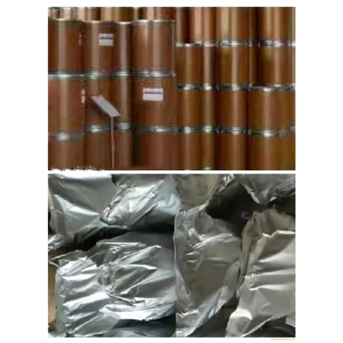 Plant Extract powder 99% CAS 93-02-7 2.5-Dimethoxybenzaldehyde With High Quality Manufactory