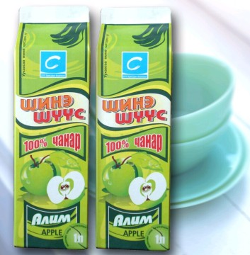 Juice Gable Top Packaging Filler