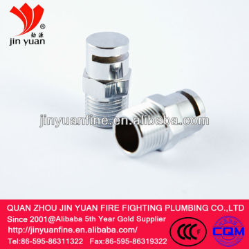 Water curtain fire sprinkler horizontal installation