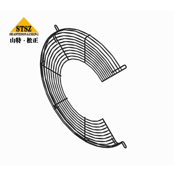 Fan Guard Assembly 352-8358 for Loader 426 428F