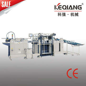 ZTC-700C Automatic Inner Liminating Machine