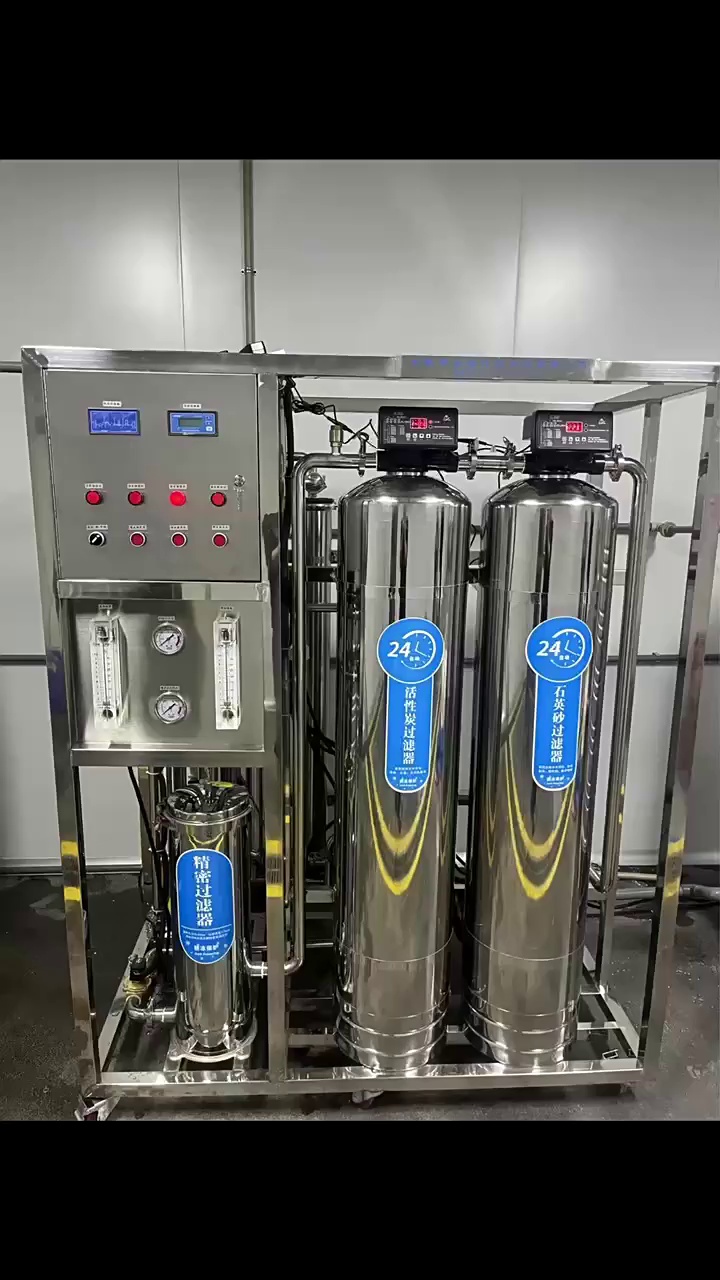 Deep Advanced RO Technology For Water Purification