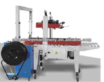 SDW-FP500A CARTON SEALING AND PACKAGING MACHINE