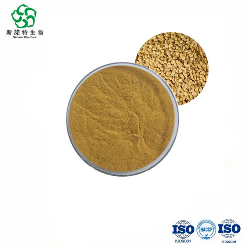 Black Walnut Bark Powder Natural Fenugreek Extract for Improving Digestion Factory