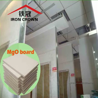 New Building Material Fireproof Moistureproof 9mm MgO Board