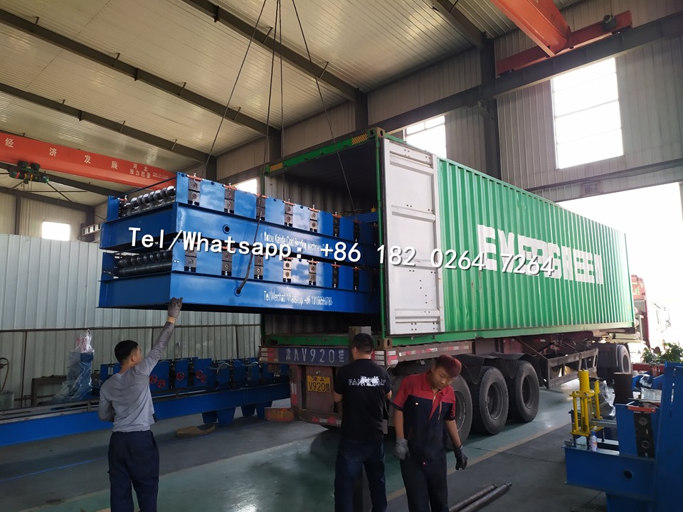 loading machine