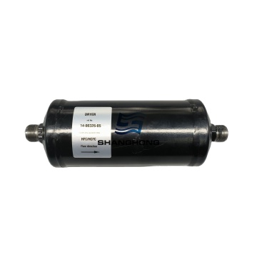 SH REPLACEMENT PARTS: Receiver Drier 14-00326-05 for Carrier Transicold and Thermo King