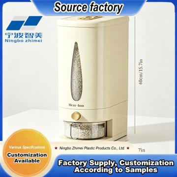 毎日の食事に効率的なプレス式穀物容器