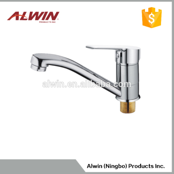 High Quality Stainless Steel material kitchen faucet bathroom 19.16.116c07-2