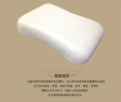 High quality brand natural pillow