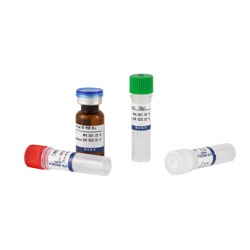 Gefriergetrocknetes neuartiges Coronavirus-Testreagenz (ORF1AB, N)