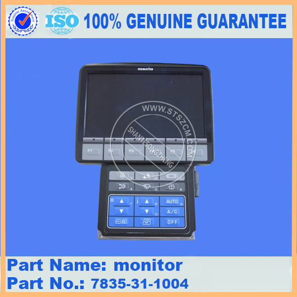 Komatsu parts PC200-8 excavator monitor 7835-31-1004