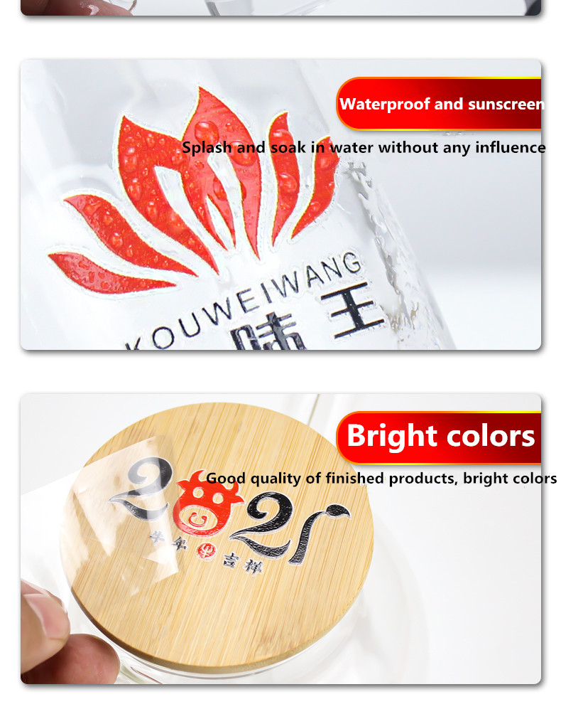 sticker printing