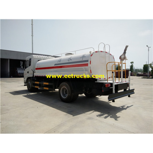 Dongfeng 10m3 Spray Water Vehicles