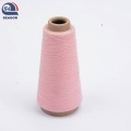 100% High quality nylon spun yarn