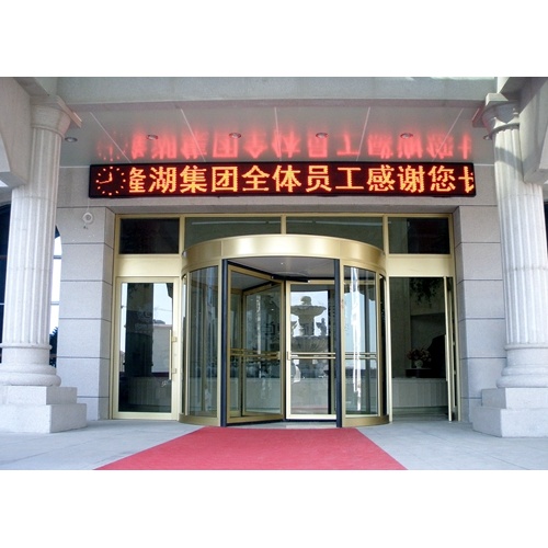 Commercial Glass Entry Door With CE Certificate