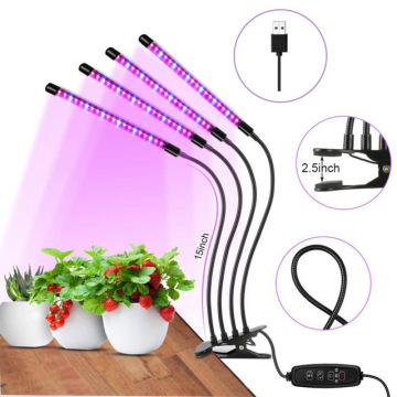 SHENPU 4 Arms Full Spectrum Grow Light with Adjustable Gooseneck for Indoor Plants