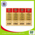 Barcode waybill logistics self-adhesive label