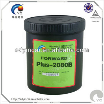 Universal silk screen emulsion