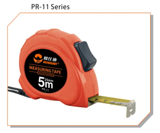 PR-11 Series Customized Measuring Tape