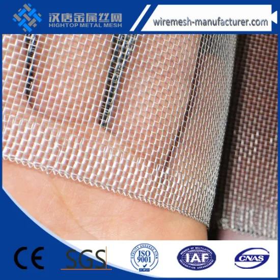 2016 Manufacturers selling stock firm aluminum micro mesh screen