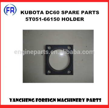 shaft block