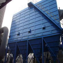 High Efficiency Fabric Dust Collector