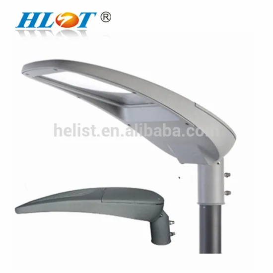 Manufacturer cheap luminaires price list 30W-120W Led Street Light Outdoor