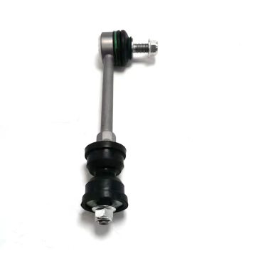 Guangzhou heiß verkauft hochwertige Auto -Teile für Volvo 2006-2017 - Hinter -Stabilisator -Link