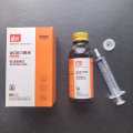 Wholesale Pet Immunity Support Reishi Vitamin C Liquid Supplement Supplier