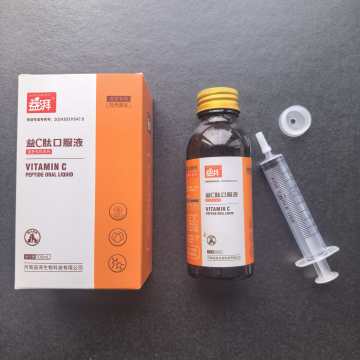 Suplemento para enfermedades infecciosas de mascotas