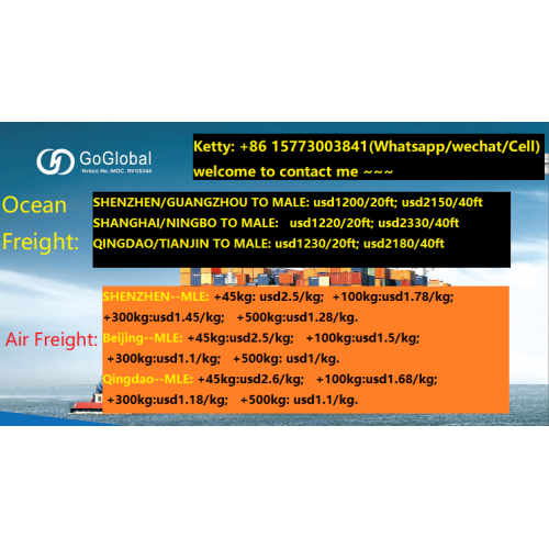 Best Air /Sea freights to Male