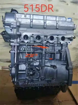 1.5L Dam15dr Engine for Foton