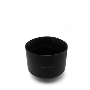 Toplina koja se smanjuje za zrakoplovstvo