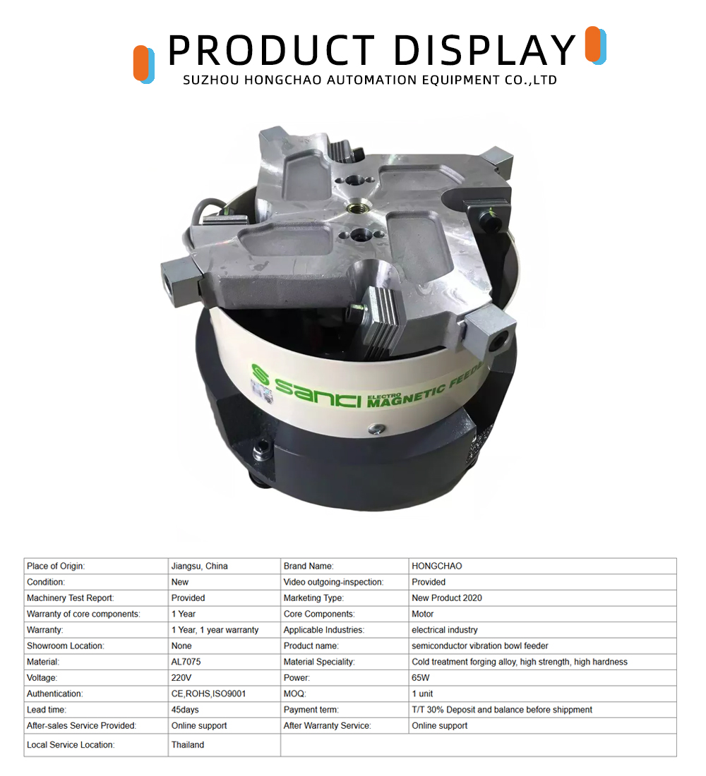 Stainless Steel Vibratory Feeder Base x